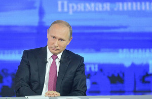 Путин дал поручение ОНФ после прямой линии