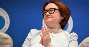 ЦБ понизил прогноз на инфляцию