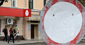 МТС рассталась с 1,3 млн абонентов