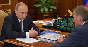 Без обеспечения макроэкономической стабильности решение других задач невозможно — Путин