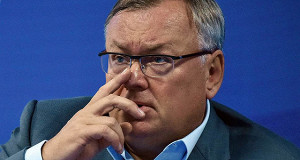 Глава ВТБ защитил кипрскую «дочку» от «панамагейта»