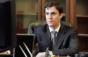 Сын Патрушева стал банкиром года