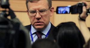 Кудрин возглавил совдир НПФ «Благосостояние ОПС»