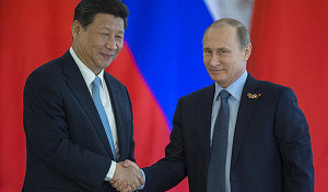 О чем договорились Россия и Китай на Петербургском форуме
