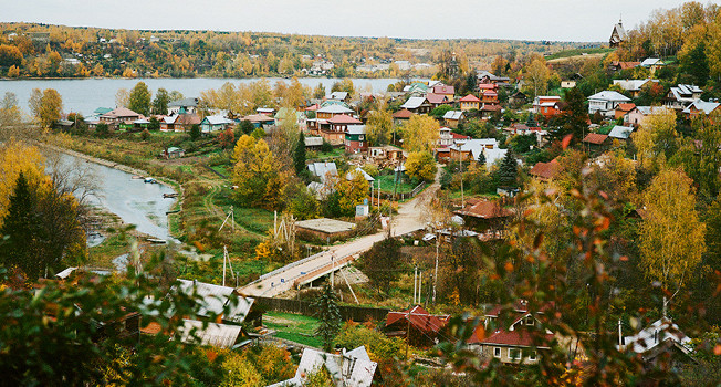 Пирог изобилия