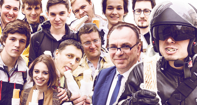 Все леди и джентльмены делают это