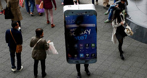 В Samsung оценили гордость и предубеждение