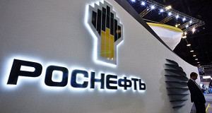 «Роснефть» уверена в законности сделки по покупке доли в Petromonagas