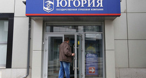 Правительство Югры пополнит капитал «Югории» на 4 млрд рублей