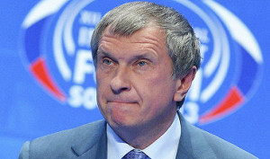 Дивиденды «Роснефти» за 2014 год снизились в 1,6 раза