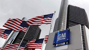 GM переведет часть производства в Мексику, несмотря на политику Трампа