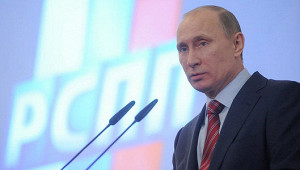 Путин запретил «золотые парашюты» уволенным региональным чиновникам