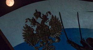 Госкомпании пожаловались на правила закупок