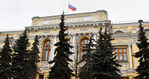 ЦБ отозвал лицензии у трех банков