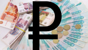 Курс рубля вечером корректировался вниз перед длинными выходными