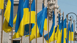 ВВП Украины за 10 месяцев упал на 11,8%