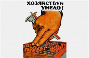 Страховщики-лидеры: чья убыточность меньше?