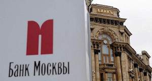 Сестра вице-премьера Голодец войдет в правление Банка Москвы