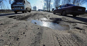 За плохие дороги ответят штрафами