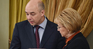 Минфин РФ оптимизирует расходы на школы, вузы, больницы, театры, музеи и другие социальные учреждения.