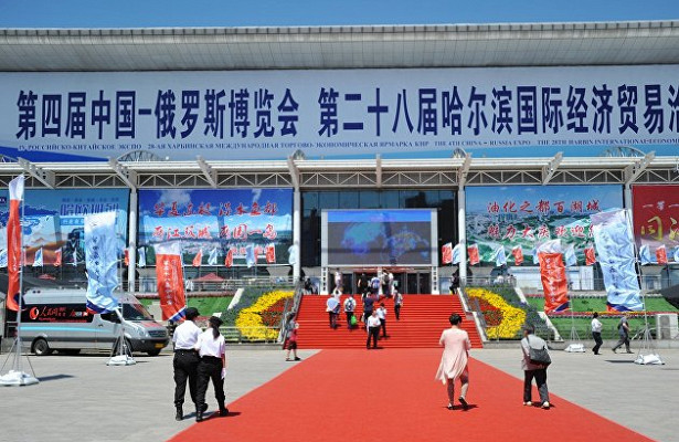  Китай опубликовал официальный прогноз развития экономики на&nbsp;2021 год 