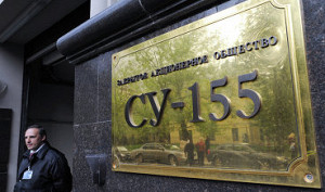 Сбербанк договорился о реструктуризации долга «СУ-155»