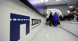 Моратория на работу «Платона» не будет