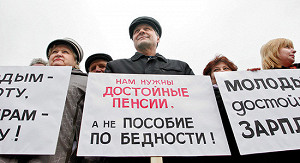 Правительство выделит 52 млрд руб. на безработицу