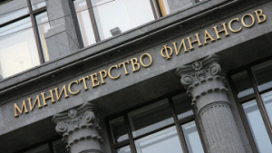 Оформление электронного полиса ОСАГО может быть упрощено — Минфин