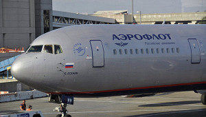 «Аэрофлот» подал иск к Минфину на 374 млн руб.