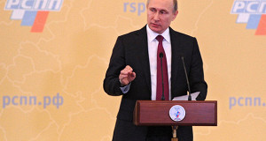 Путин рассказал, как снизить нагрузку на бизнес