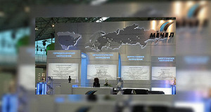 Суд взыскал с «Мечела» $1,2 млн в пользу Сбербанка