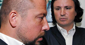 Суд на Украине не стал арестовывать экс-главу банка «Траст»