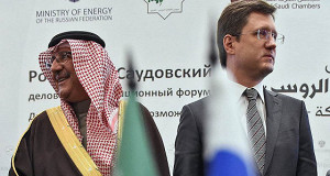 Добыча словесных ископаемых