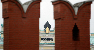 Минфин готов продать «Роснефть»